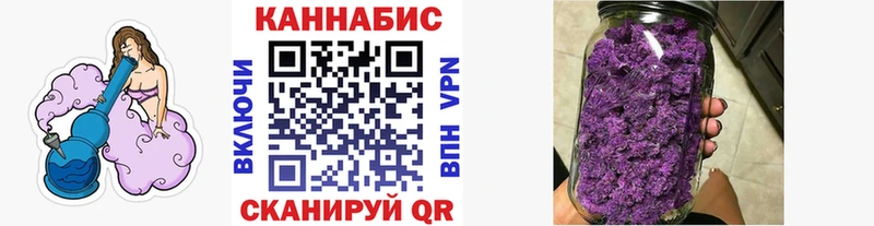 Какие есть наркотики Усть-Джегута Альфа ПВП  Амфетамин  ГАШ  Меф 