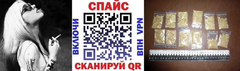 Бутират оксана  что такое   Усть-Джегута 