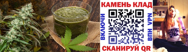 Cannafood конопля  Усть-Джегута 