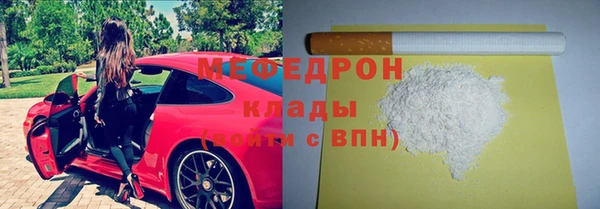 синтетический гашиш Сатка