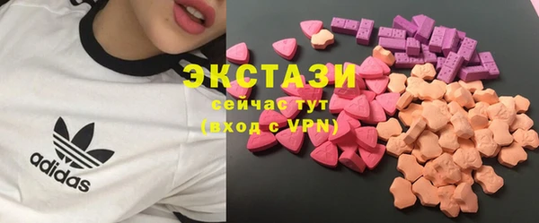а пвп мука Саяногорск