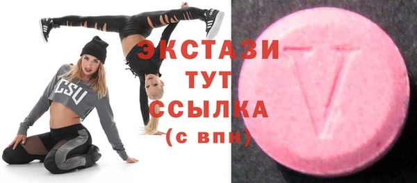 а пвп мука Саяногорск