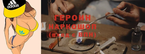а пвп мука Саяногорск