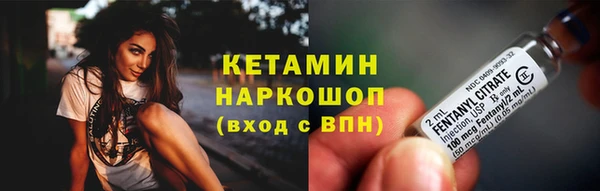 а пвп мука Саяногорск