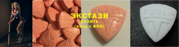 а пвп мука Саяногорск
