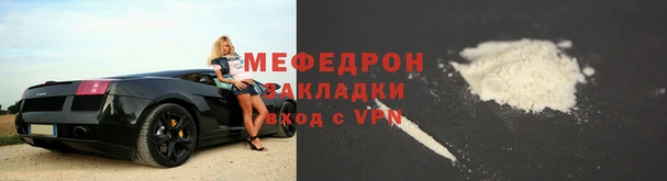 синтетический гашиш Сатка