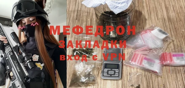 индика Покров