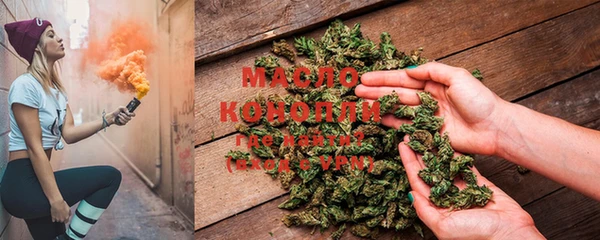 а пвп мука Саяногорск
