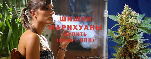 меф Гусев