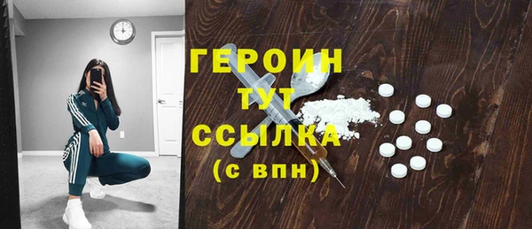 мескалин Кемь