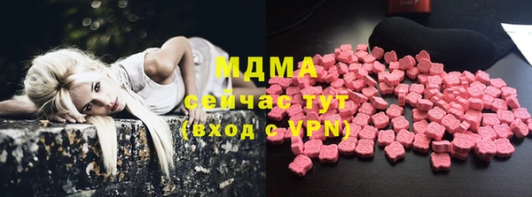 а пвп мука Саяногорск