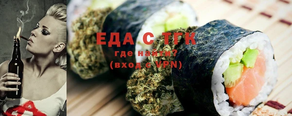 меф VHQ Покачи