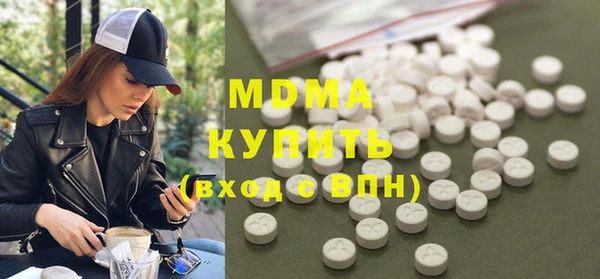 а пвп мука Саяногорск