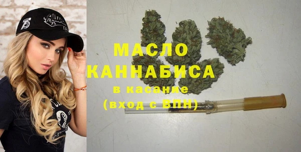 синтетический гашиш Сатка