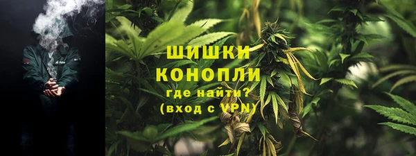 синтетический гашиш Сатка