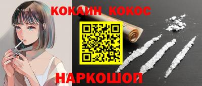 мдма Ликино-Дулёво
