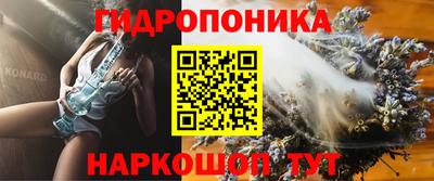 мдма Ликино-Дулёво