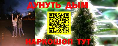 мдма Ликино-Дулёво