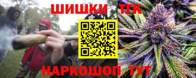 ALPHA PVP Ливны