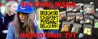 каннабис Лесосибирск