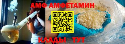каннабис Лесосибирск