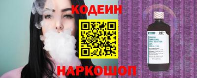 мдма Ликино-Дулёво