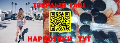 ALPHA PVP Ливны