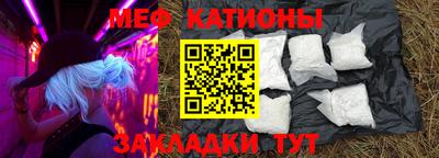 каннабис Лесосибирск
