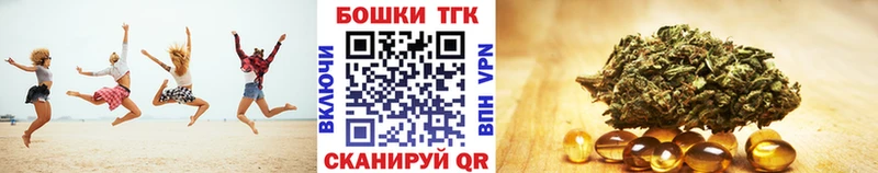 Конопля конопля  закладка  Усть-Джегута 